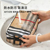 Swimming storage bag Swimming bag Bath carry bag Washing bag
