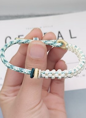 秋香绿+米黄+绿柚子同款手链