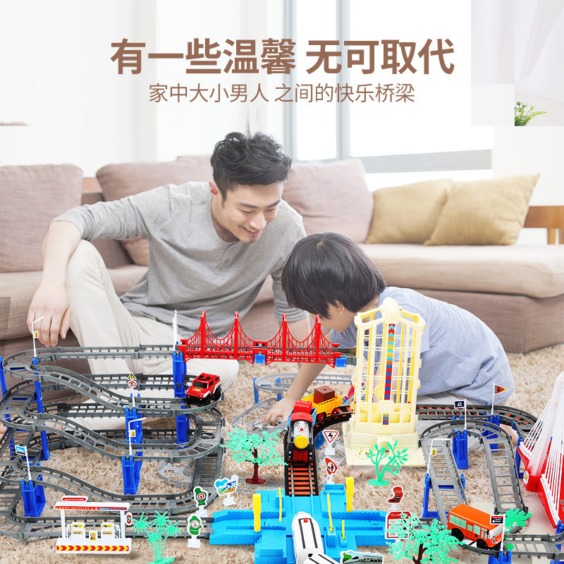 益智力动脑男孩1-6周岁2拼装玩具 津津乐母婴建构/拼插积木