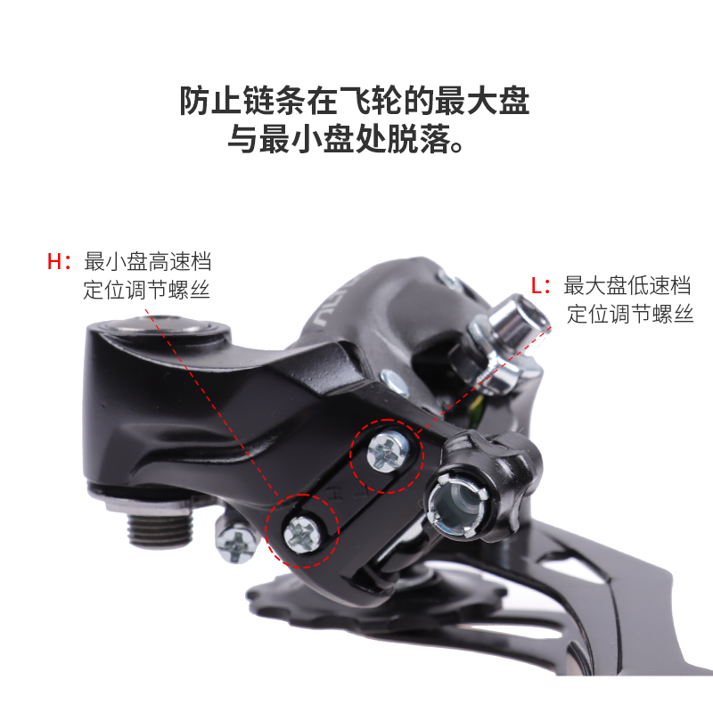 SHIMANO M370 M390 M2000 M3100后拨9 27速山地自行车后轮变速器-图1