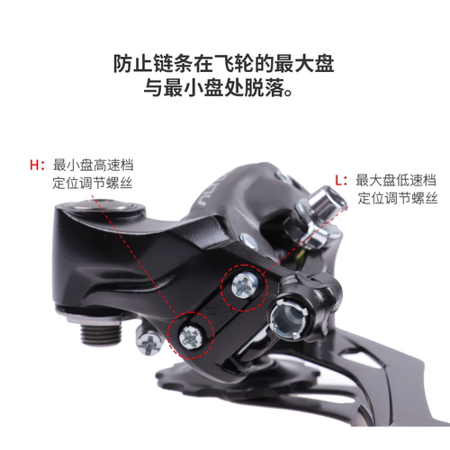 SHIMANO禧玛诺M2000 M3100后拨9 27速山地自行车后轮变速器M4000 - 图2