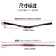 Aluminum alloy straight handlebars for mountain bikes