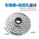 Genuine SHIMANO flywheel mountain bike