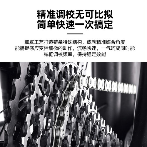 KMC桂盟山地公路折叠自行车链条6 7 8 9 10 11速通用单车变速链子 - 图1