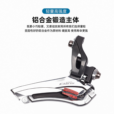 Переключение передач для велосипеда 禧玛诺fd-r2000 r3000前拨变速器claris公路自行车8