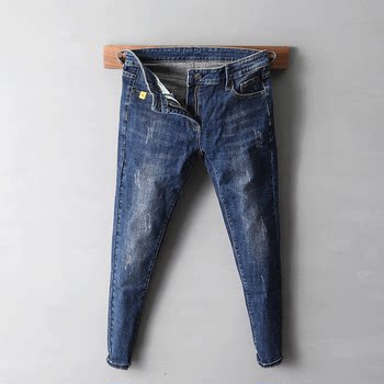 Tide Brand.com ສີອ່ອນໆ Slim Fit Small Foot Jeans Men's Korean Style Trendy Spiritual Guy Simple Stretch Versatile Nine-Point Pants