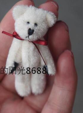 迷你手指小熊钥匙扣钥匙扣挂件