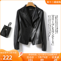 Sheepskin jacket woman short black manicure with enlarged code Haining genuine leather 2023 autumn and winter new sheep leather girl leather clothing