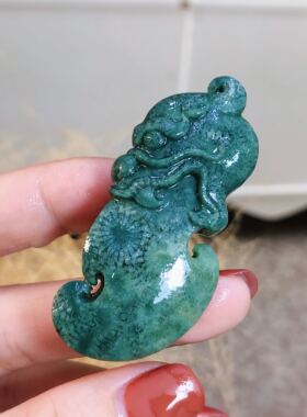 珊瑚玉帝王绿紫罗兰手镯耳环吊坠