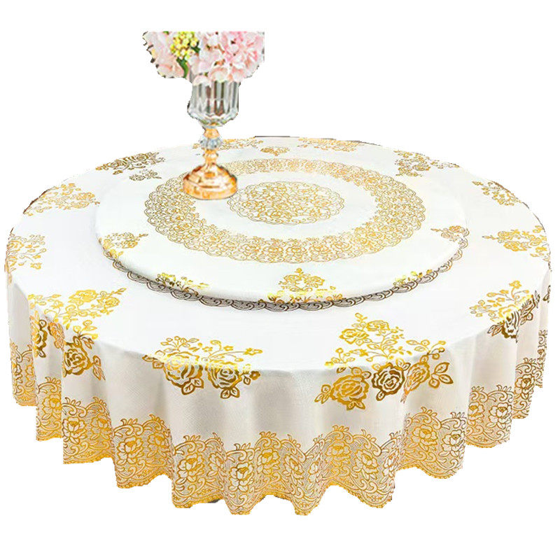 大圆桌布转盘套装防水防烫PVC台布酒店家用免洗新款圆形餐桌布,淘宝优惠券,粉丝福利购,淘宝优惠卷