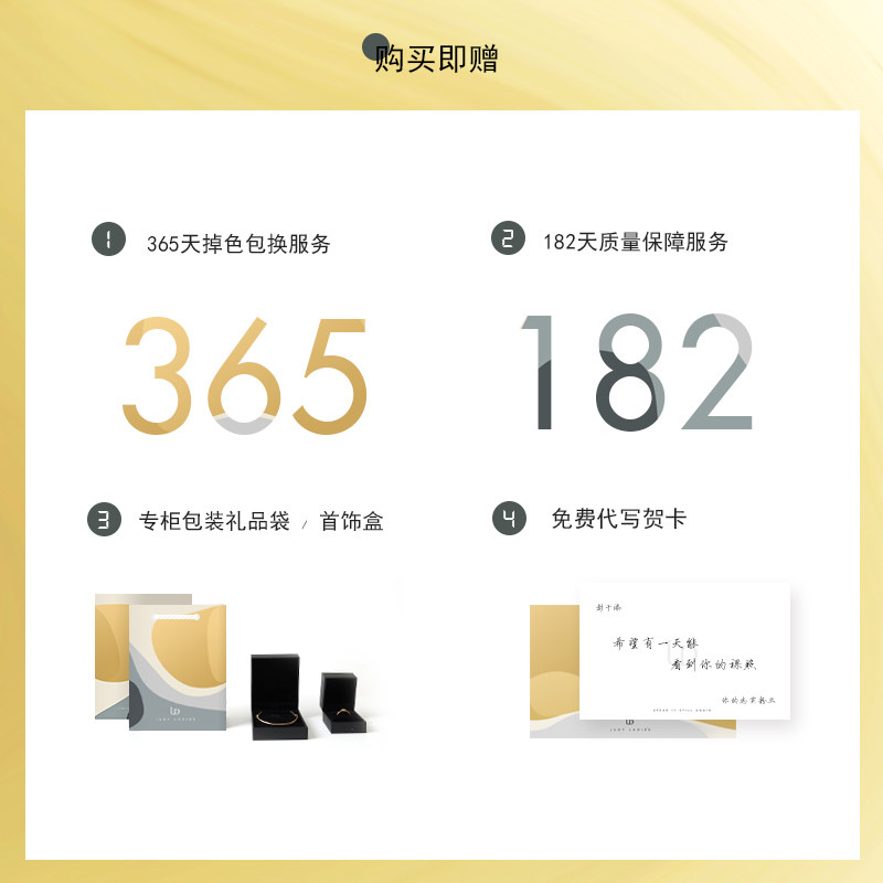 judy轻珠宝系列洛丽塔开口女手镯 Judy ladies小众首饰手镯