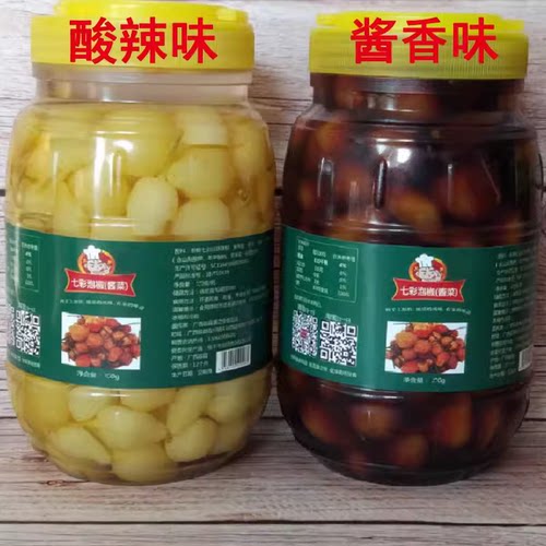 广西七彩泡椒酱香味五色珍珠圆灯笼配螺蛳粉酸辣椒即食佐餐下饭菜 - 图1