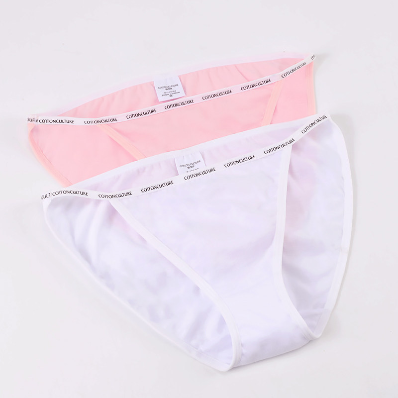 棉文化内裤女士纯棉新疆棉抗菌女透气全棉女生三角裤低腰性感短裤,淘宝优惠券,粉丝福利购,淘宝优惠卷