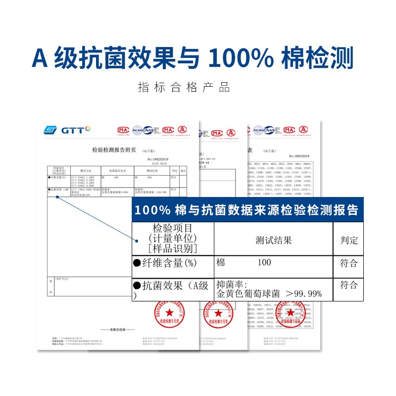 棉文化全棉可爱少女抗菌100%纯棉内裤新疆棉女透气全棉低腰三角裤