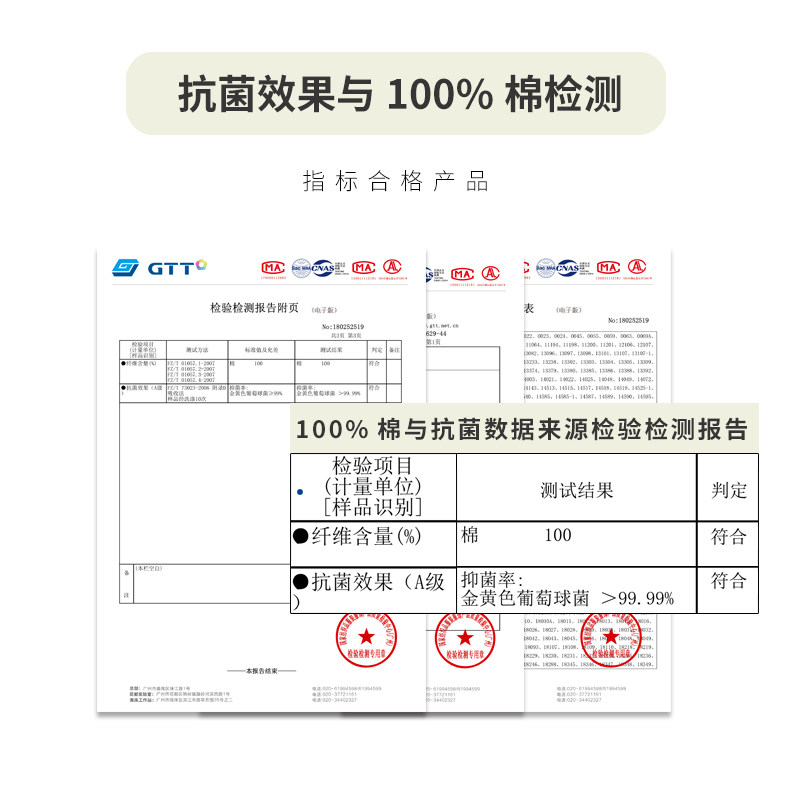 棉文化内裤女士纯棉新疆棉抗菌女透气全棉女生三角裤低腰性感短裤,淘宝优惠券,粉丝福利购,淘宝优惠卷