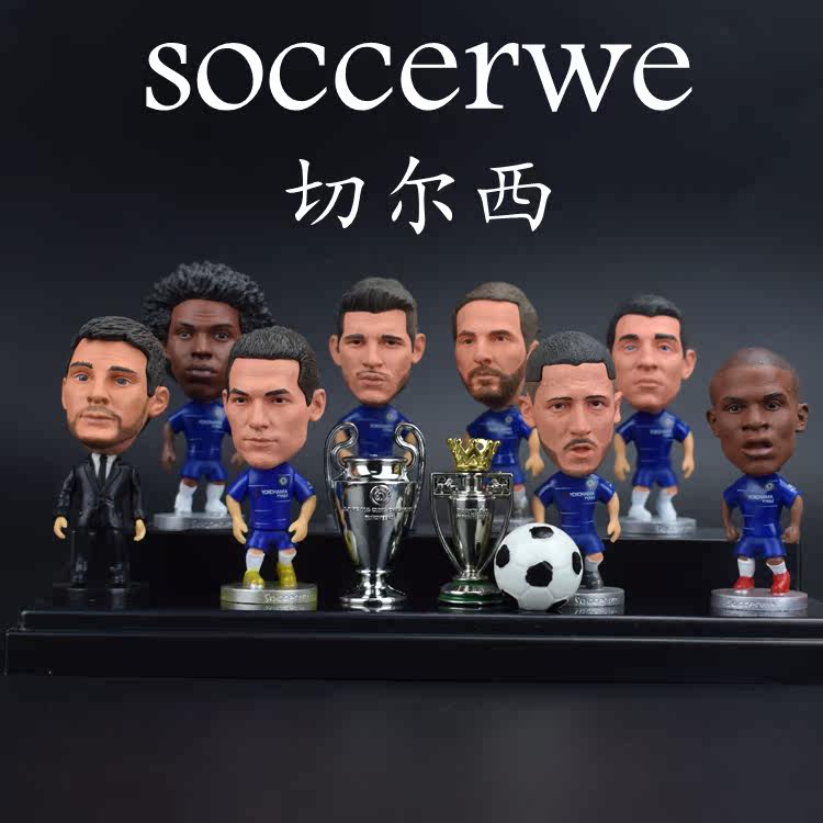 切尔西足球俱乐部 足球明星摆件人偶手办公仔切尔西车路士阿扎尔兰帕德送礼生日礼 图片价格品牌报价 原仓数据