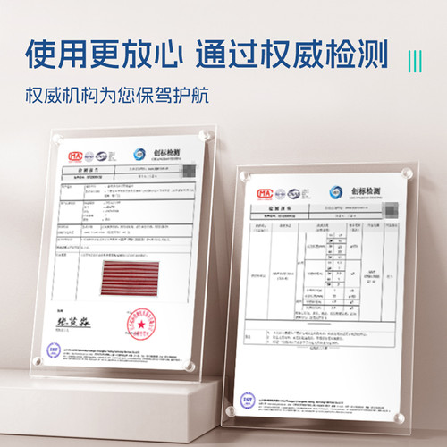 蓝色铝合金入户门高级地垫门外地毯户外门口脚垫室外入门防滑门垫 - 图1