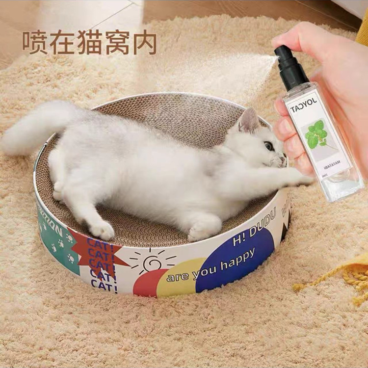 JoyCat喵喵快乐水猫薄荷虫瘿果提取液猫咪零食逗猫神器玩具喷雾-图0