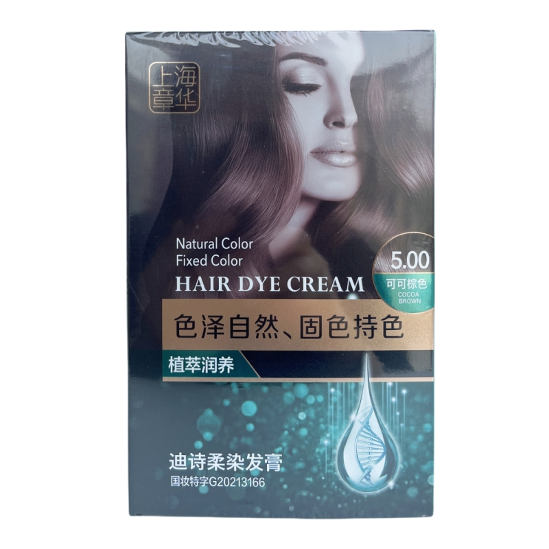 130ml章华丝精迪诗柔染发膏霜剂可可棕色自然黑摩卡栗子棕色温和 - 图0