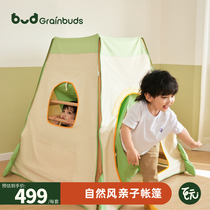 Grain Buds Green Bass Natural Wind Tent Beech Wood Climbing Frame Canvas Indoor Play House Childrens Toys