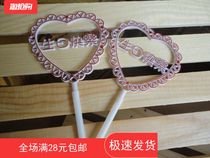 Cake Decoration Happy Birthday Inserts Slices Heart-shaped Cartoon Cake Inserts Baking Supplies 100 Only