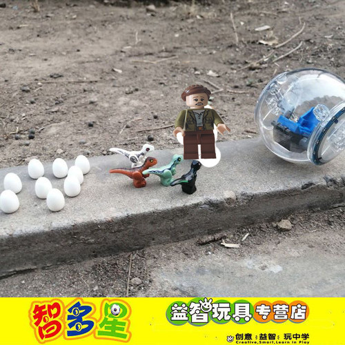 侏罗纪恐龙积木回旋舱球逃生仓陀螺球恐龙蛋拼装拼查3-12岁益玩具 - 图2