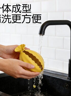 跨境现榨硅胶榨汁手持橙子柑橘榨汁机家用手动水果汁神器挤柠檬