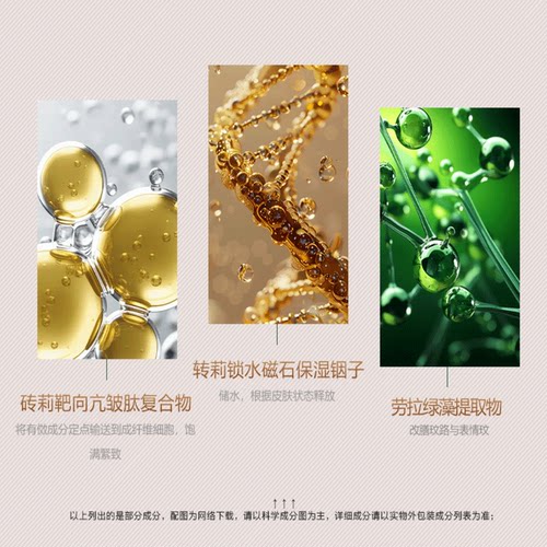 德国MBR复春面霜滋润版 THE BEST Face Extra Rich 50ml/3ml - 图2