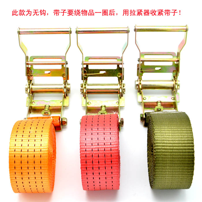 高强涤纶带拉紧器紧带器紧绳器收紧器捆绑带货车货物实木家私固定 高强涤纶带拉紧器紧带器紧绳器收紧器捆绑带货车货物实木家私固定