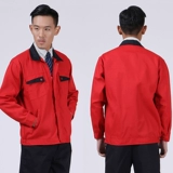 Демисезонный износостойкий лонгслив для работы, с печатью вашего логотипа