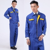 Демисезонный износостойкий лонгслив для работы, с печатью вашего логотипа