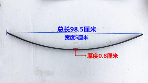 三轮车加厚钢板弓子板簧后减震5公分6公分7公分钢板改装单片加片 - 图2