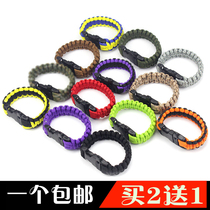 Request Birth Umbrella Rope Bracelet Multifunction Safety Rope Bracelet Outdoor Climbing Field Equipped Lifesaving Rope Braided Bracelet