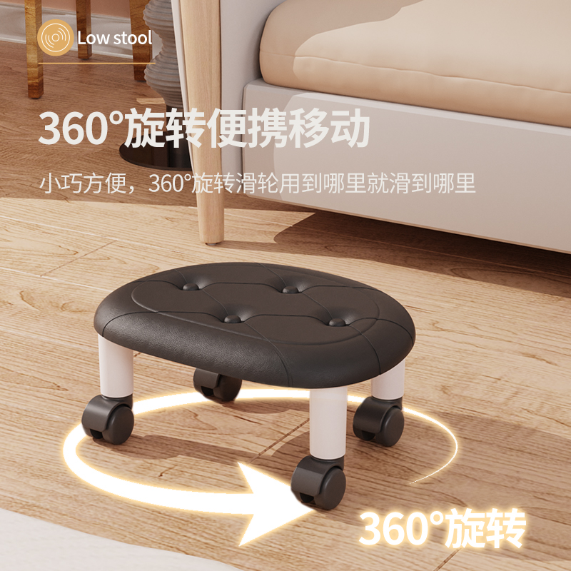 滑轮矮凳万向轮小凳子家用塑料带轮子的小板凳美缝凳圆凳儿童学步 - 图3