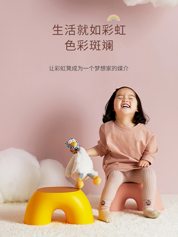 网红塑料小凳子家用加厚矮凳宝宝北欧彩虹创意可爱儿童客厅圆板凳 - 图1