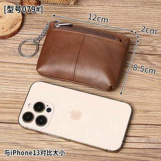 Internet celebrity real soft leather key bag for women small hand-holding card bag imported oil wax leather household key car key coin wallet