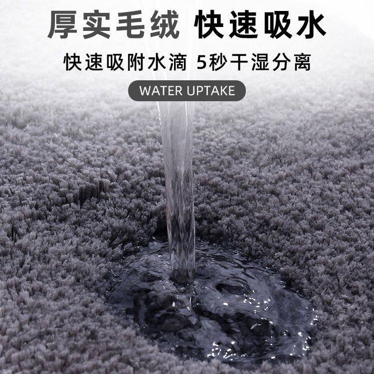 洗手间吸水地垫浴室门垫卫生间门口进门脚垫厨房防滑垫子地毯卫浴,淘宝优惠券,粉丝福利购,淘宝优惠卷