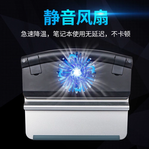Apple, huawei, lenovo, xiaomi, ноутбук, беззвучный радиатор, беззвучная трубка *S, 13 дюймов, pro14