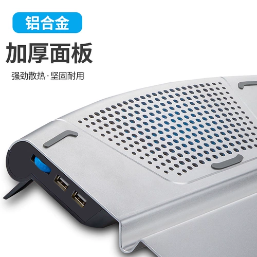 Apple, huawei, lenovo, xiaomi, ноутбук, беззвучный радиатор, беззвучная трубка *S, 13 дюймов, pro14