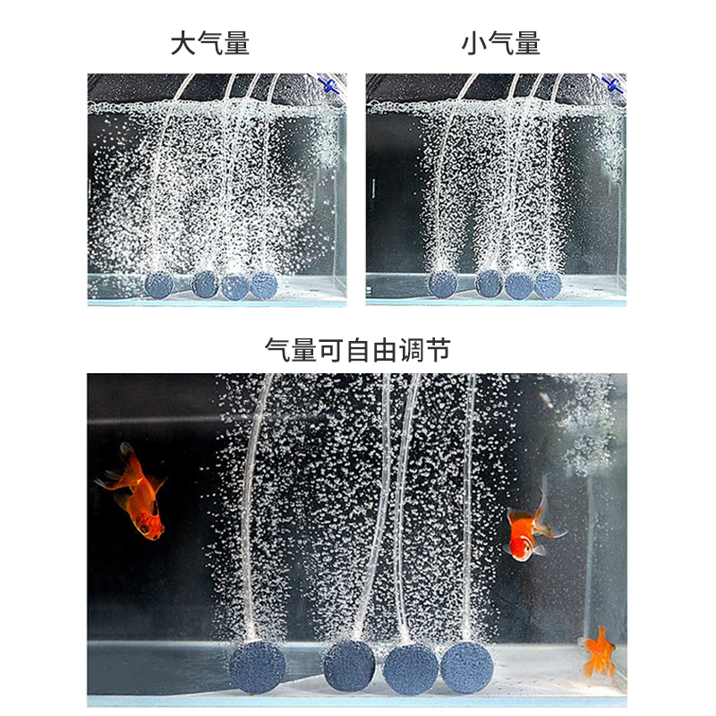 松宝鱼缸氧气泵增氧泵增氧机打氧机小型养鱼静音家用增氧器充氧超 - 图0