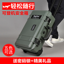 Hugefree Photographic Drawbar Box Equipment Package Single Counter Camera Professional Containing Box Shockproof Safety Protection Anti-Tide Box Camera Bag Pull Rod Photographic Bag Drone Lens Instrument Digital Safety Box