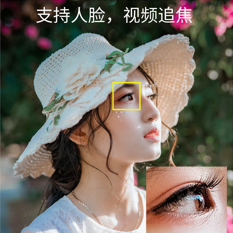 永诺85mm F1.8DSM适用于索尼全画幅微单中远摄大光圈自动对焦镜头 - 图1