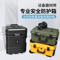 Hugefree Safety Protective Case Photography Pull Rod Case Lens Single Anti-Camera Photography Bag Waterproof Shockproof Anti-Pressure Resistant And Fall Multifunction Precision Instrument Containing Box Emancipation Double Shoulder