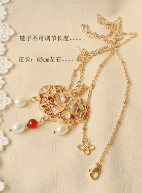 项圈汉服配饰珍珠项圈女