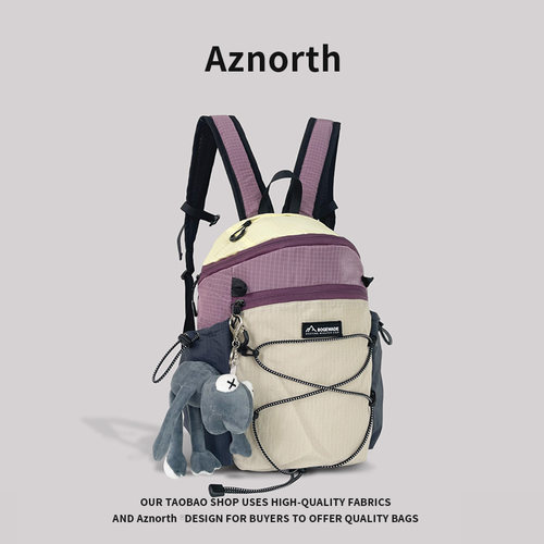 AZN新品  户外背包女撞色高颜值轻量化徒步登山包旅游双肩包1.23 - 图1