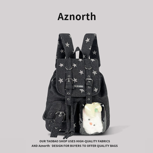 aZN新品 双肩包女痛包韩系复古星星娃包学生上课书包百搭背包1.10 - 图0