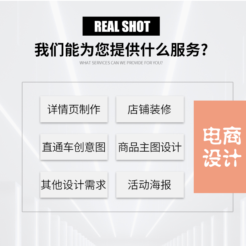 班徽设计社团标志商标标志徽章篮球队徽校徽幼儿园园徽足球队徽-图2