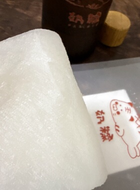 较厚实【海藻粗纤维膨胀膜布】一次性湿敷用无防腐剂、冻干面膜纸