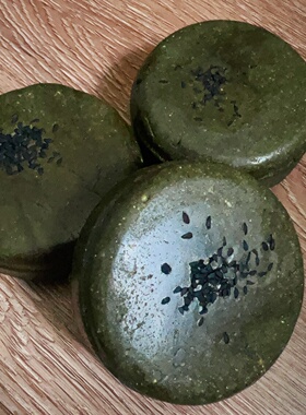 【乌斯曼黑种草】新疆乌斯玛草进口原料精油无硅氨基酸固体洗发饼