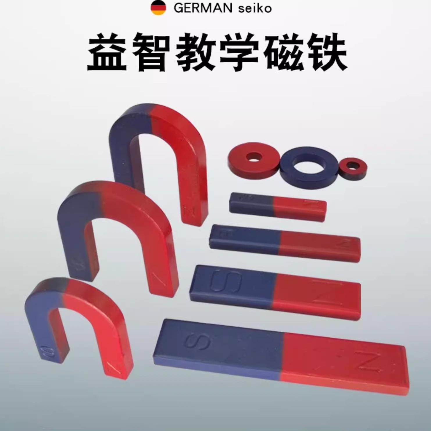 图5